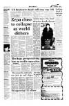 Aberdeen Press and Journal Monday 17 July 1995 Page 9