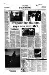 Aberdeen Press and Journal Friday 04 August 1995 Page 16