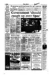 Aberdeen Press and Journal Friday 11 August 1995 Page 36