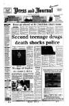 Aberdeen Press and Journal Wednesday 16 August 1995 Page 1
