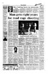 Aberdeen Press and Journal Thursday 17 August 1995 Page 13