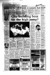 Aberdeen Press and Journal Friday 01 September 1995 Page 3