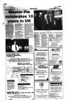 Aberdeen Press and Journal Thursday 07 September 1995 Page 33