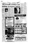 Aberdeen Press and Journal Thursday 14 September 1995 Page 5