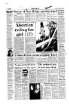 Aberdeen Press and Journal Thursday 05 October 1995 Page 14