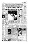 Aberdeen Press and Journal Monday 09 October 1995 Page 11