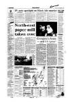 Aberdeen Press and Journal Tuesday 07 November 1995 Page 2