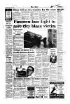 Aberdeen Press and Journal Thursday 04 January 1996 Page 3