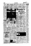 Aberdeen Press and Journal Monday 18 November 1996 Page 6