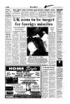 Aberdeen Press and Journal Monday 30 December 1996 Page 35