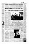 Aberdeen Press and Journal Wednesday 24 March 1999 Page 15