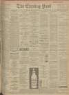 Dundee Evening Post Tuesday 14 October 1902 Page 1