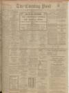 Dundee Evening Post Wednesday 16 November 1904 Page 1