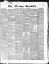 London Evening Standard Thursday 14 June 1860 Page 1