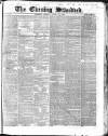 London Evening Standard Friday 29 June 1860 Page 1