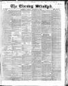 London Evening Standard Friday 10 August 1860 Page 1