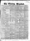 London Evening Standard Saturday 01 September 1860 Page 1