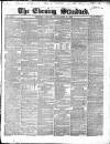 London Evening Standard Friday 07 September 1860 Page 1