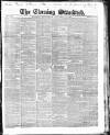 London Evening Standard Wednesday 07 November 1860 Page 1
