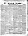 London Evening Standard Friday 07 December 1860 Page 1
