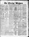 London Evening Standard Saturday 05 January 1861 Page 1