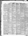London Evening Standard Thursday 10 January 1861 Page 2