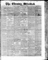 London Evening Standard Monday 14 January 1861 Page 1