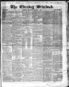 London Evening Standard Friday 01 March 1861 Page 1