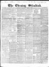 London Evening Standard Tuesday 02 April 1861 Page 1