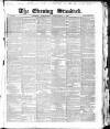 London Evening Standard Wednesday 04 September 1861 Page 1