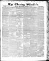 London Evening Standard Wednesday 02 October 1861 Page 1