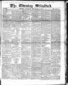 London Evening Standard Saturday 09 November 1861 Page 1
