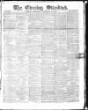 London Evening Standard Saturday 23 November 1861 Page 1