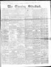 London Evening Standard Friday 06 December 1861 Page 1