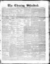 London Evening Standard Friday 07 February 1862 Page 1