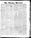London Evening Standard Tuesday 11 February 1862 Page 1