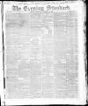 London Evening Standard Tuesday 02 December 1862 Page 1