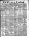 London Evening Standard Friday 25 September 1863 Page 1