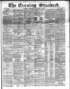 London Evening Standard Thursday 07 January 1864 Page 1