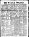 London Evening Standard Friday 12 February 1864 Page 1