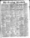 London Evening Standard Saturday 16 July 1864 Page 1