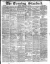 London Evening Standard Friday 22 July 1864 Page 1