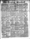 London Evening Standard Monday 25 July 1864 Page 1