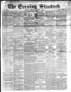 London Evening Standard Monday 01 August 1864 Page 1