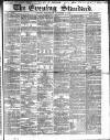 London Evening Standard Wednesday 09 November 1864 Page 1