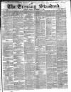 London Evening Standard Friday 18 November 1864 Page 1