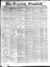London Evening Standard Monday 05 December 1864 Page 1