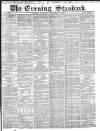 London Evening Standard Saturday 10 December 1864 Page 1