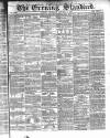 London Evening Standard Thursday 05 January 1865 Page 1