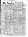 London Evening Standard Saturday 14 January 1865 Page 1